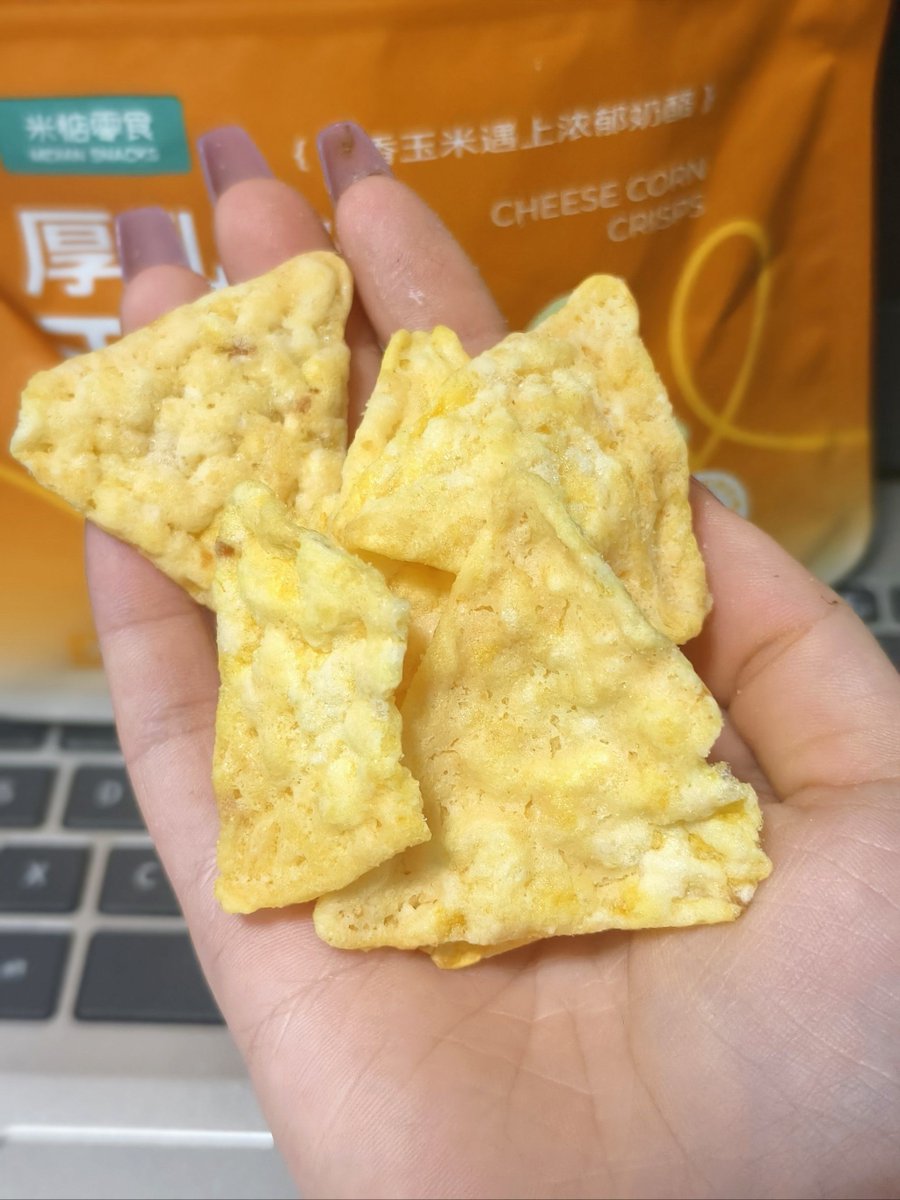 nicolacoustique's tweet image. "Crunch time!  Sharing these crispy, cheesy snacks—perfect for movie nights or midday munchies. Who’s grabbing a bite  #SnackTime #Yum"