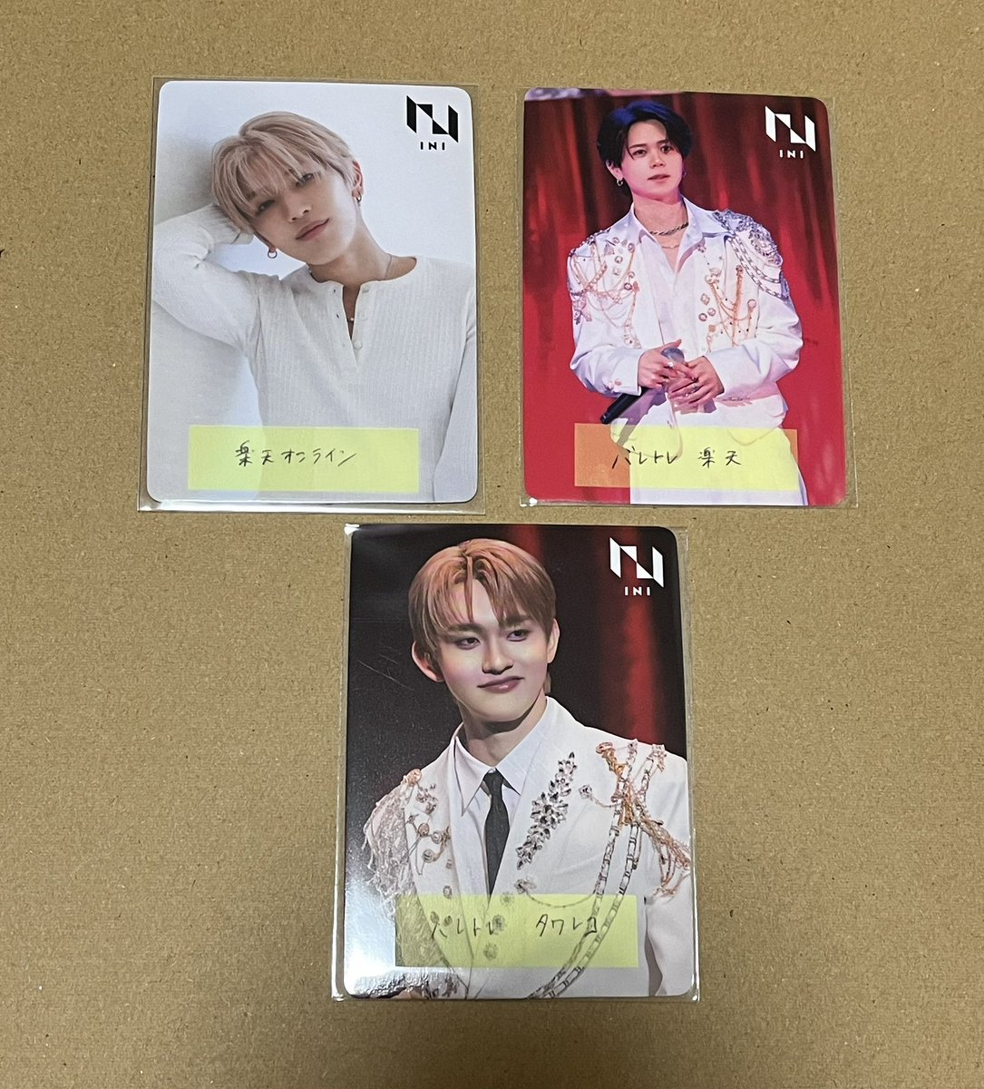 たま🌷 tweet media