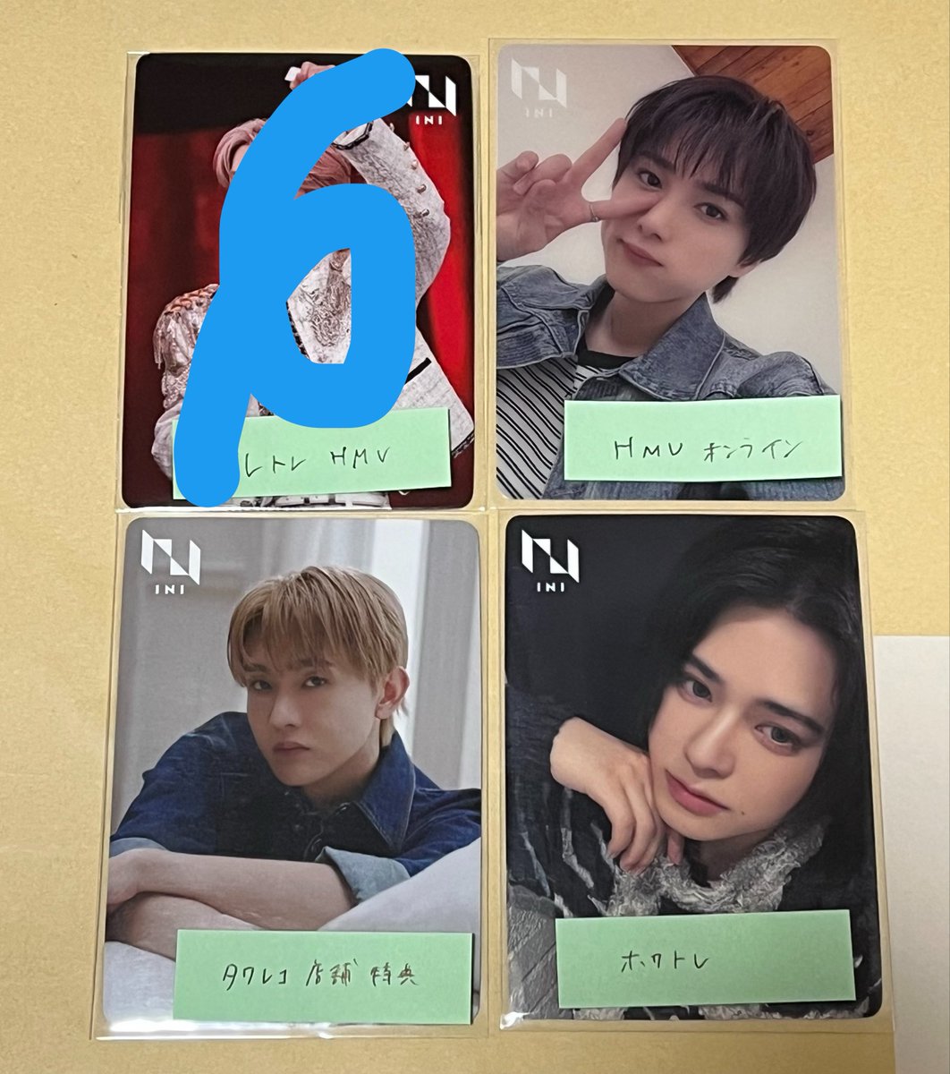 たま🌷 tweet media