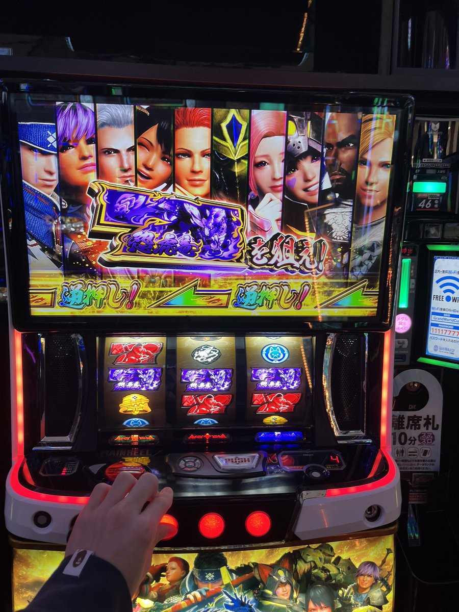 NaMuRun__0313's tweet photo. ロンフリ引いた https://t.co/TpzcylJsUg