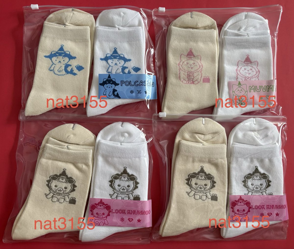 Nat_shop tweet media