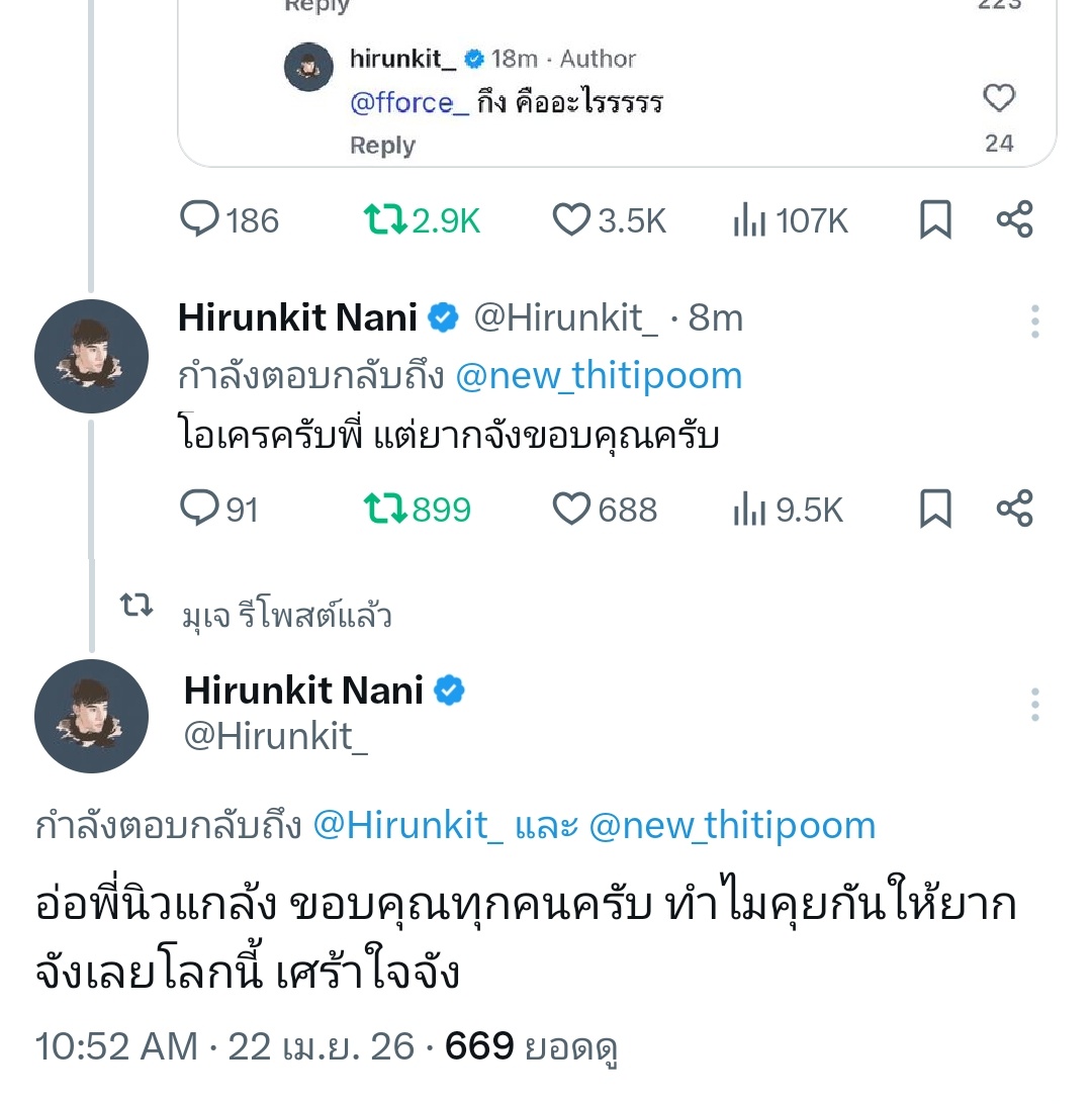 🌸•ㅅ• tweet media