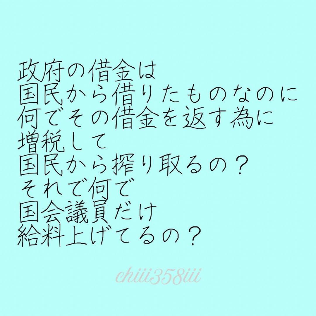 K氏🎌 tweet media