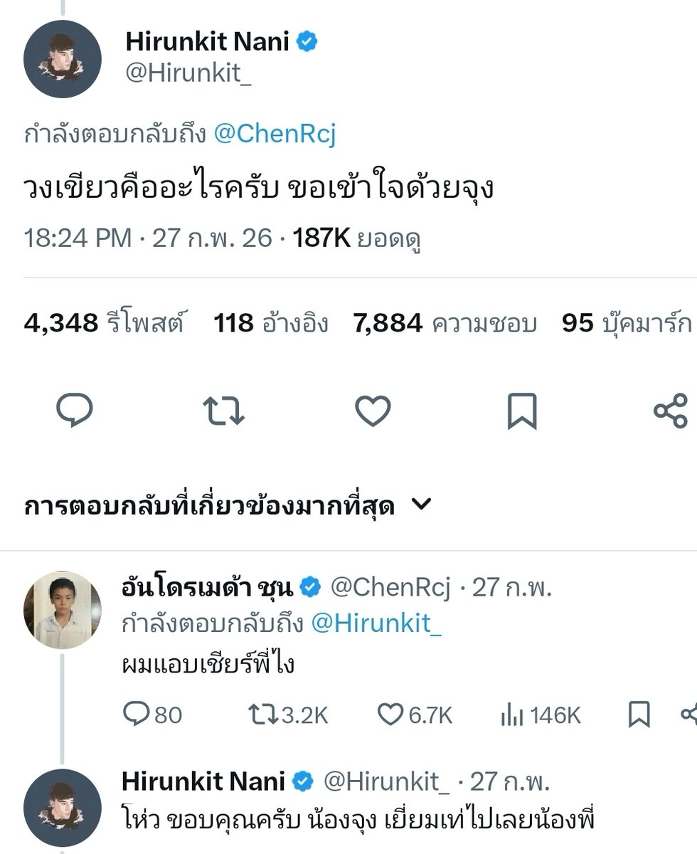 🌸•ㅅ• tweet media