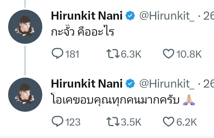 🌸•ㅅ• tweet media