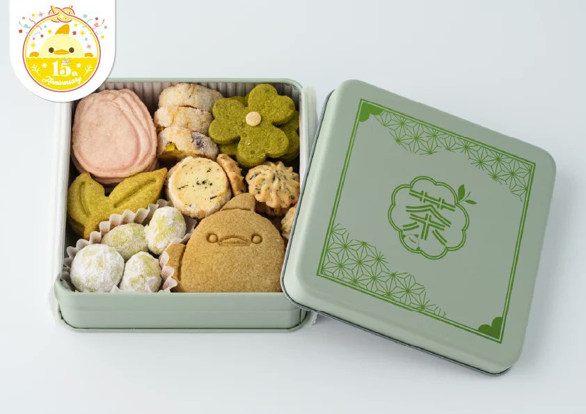 新名古屋名物『ぴよりん』公式 tweet media