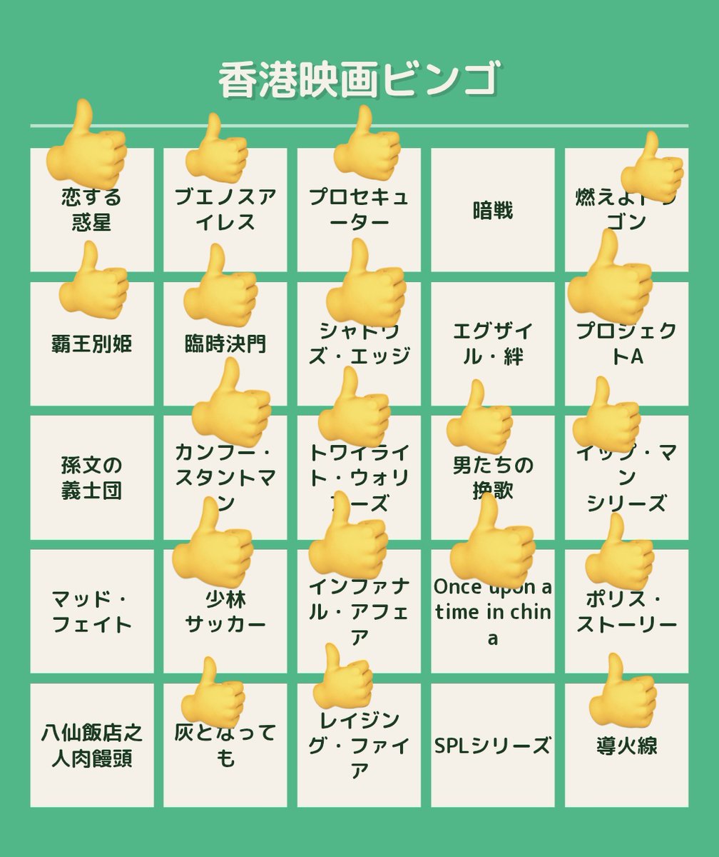 ぽんぽん tweet media