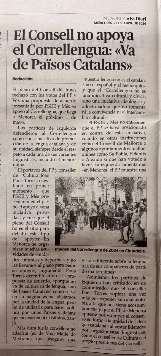 mosmovem's tweet image. El aquelarre ideológico y la pantomima del discurso lingüístico sobre el catalán ya no engañan a nadie.”
Gracias @ConsellMenorca 
#mafiaslungyisticas #Mosmovem #Baleares @pliseducacion @ForoBaleares @ConvivenciaBal