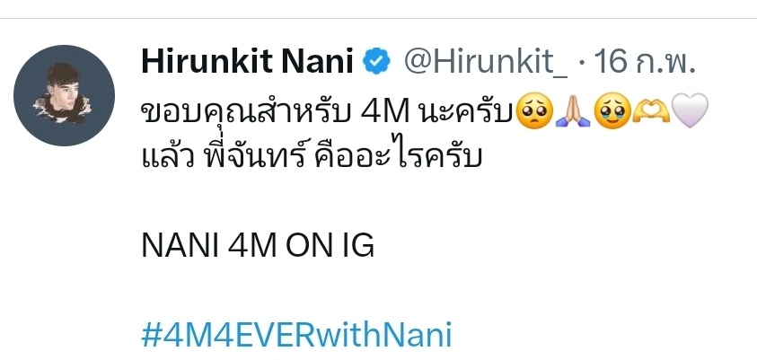 🌸•ㅅ• tweet media