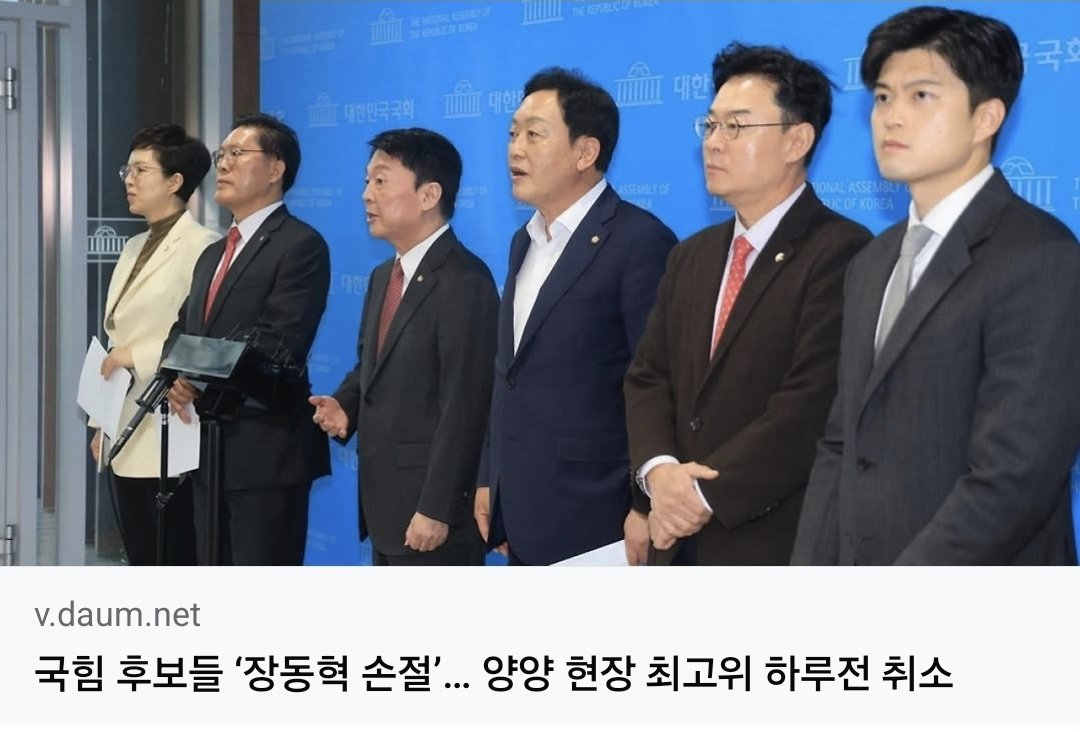 김수민 tweet media