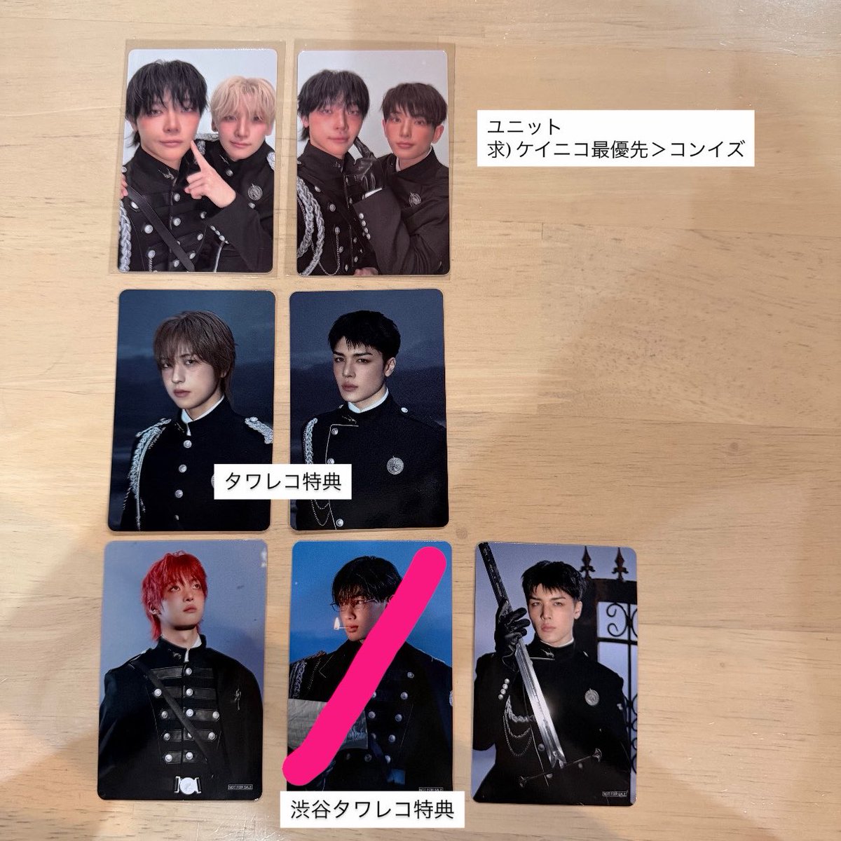 유♡🐈‍⬛ tweet media