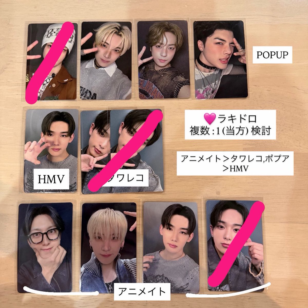 유♡🐈‍⬛ tweet media