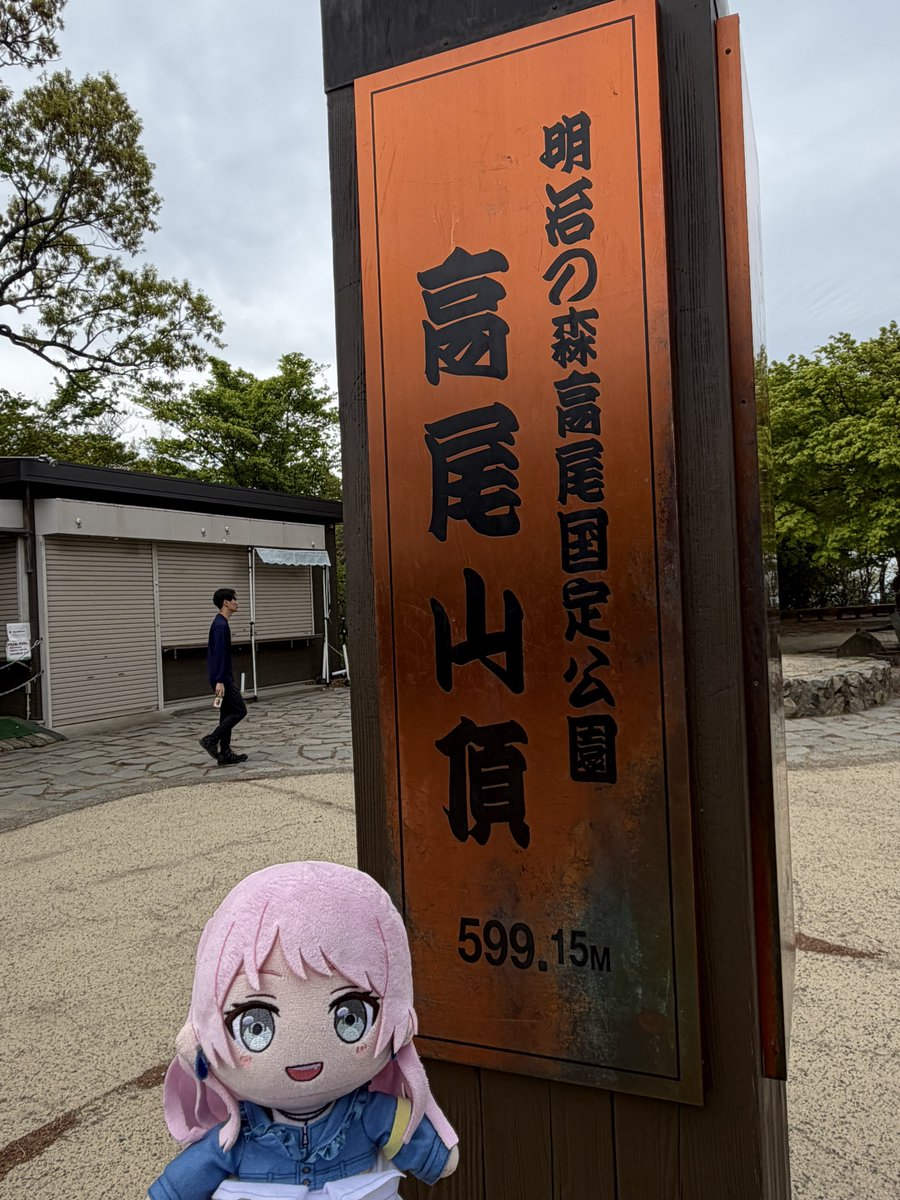 千世Chiyo tweet media