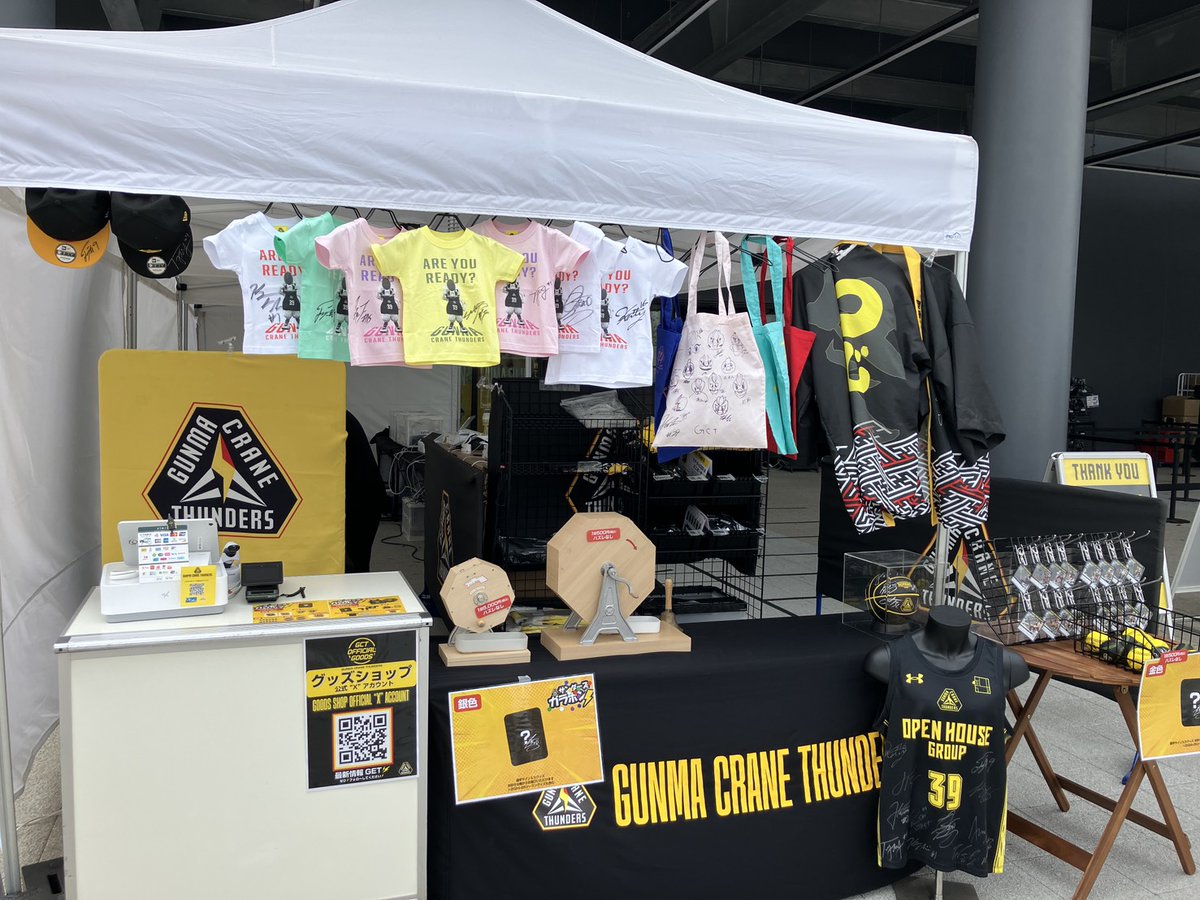 群馬クレインサンダーズグッズ　【公式】 tweet media
