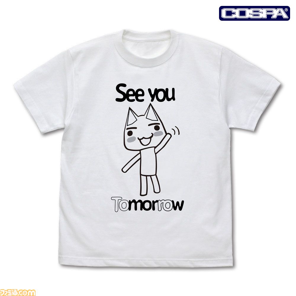 ファミ通.com tweet media