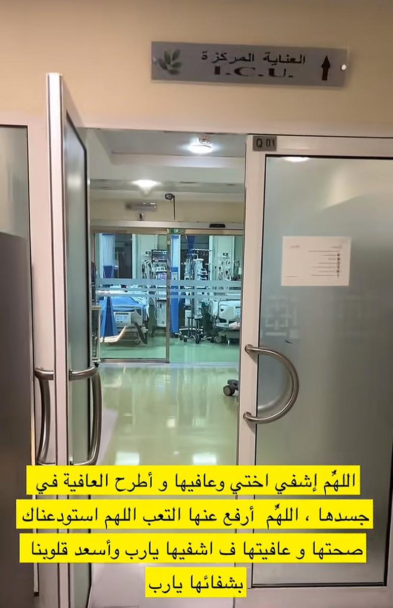 نجديه Joy🇸🇦🩵 tweet media