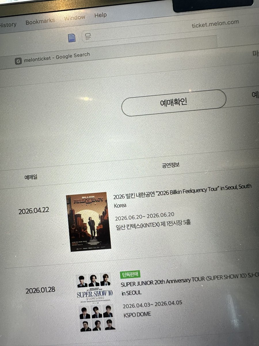 cass 달의딸 🌙 tweet media