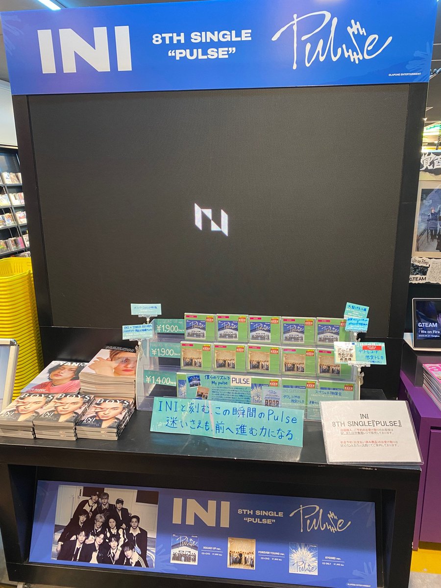 タワーレコード渋谷店 tweet media