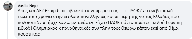 Mastaprixate tweet media