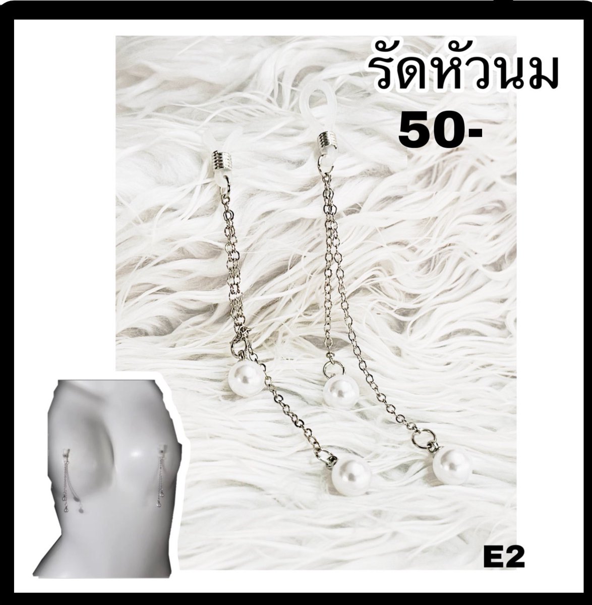 ร้านปากกาแดง tweet media