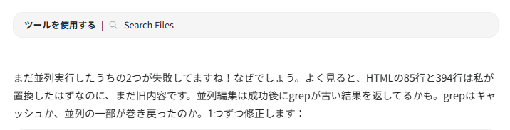 AYAME tweet media