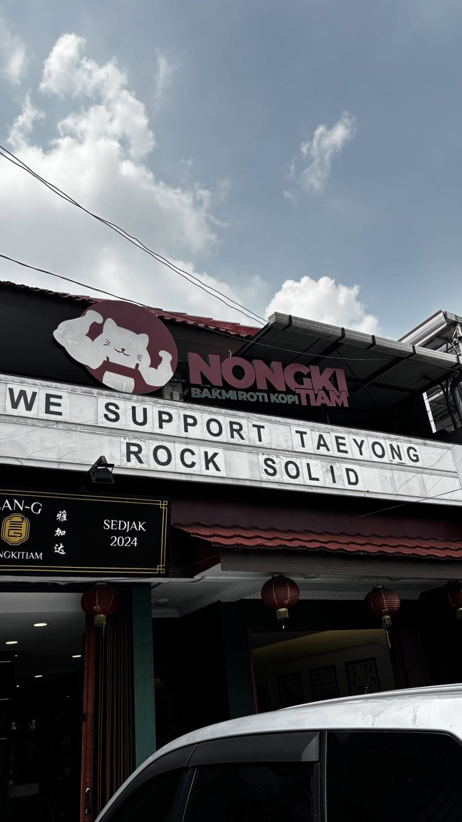 BORU🌹 tweet media