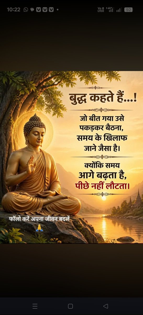 Babulal Meghwal (@babulal32923127) on Twitter photo 