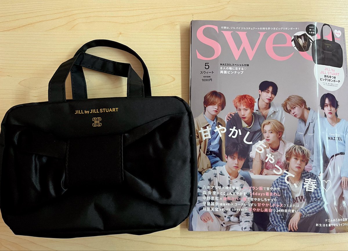 kokkodaichi's tweet image. #sweet  #JILLSTUART  #付録 
付録目当てでゲット🎀
手提げバッグとして使うんだ👜♡
思ったより形整っててしっかりしてる🧡