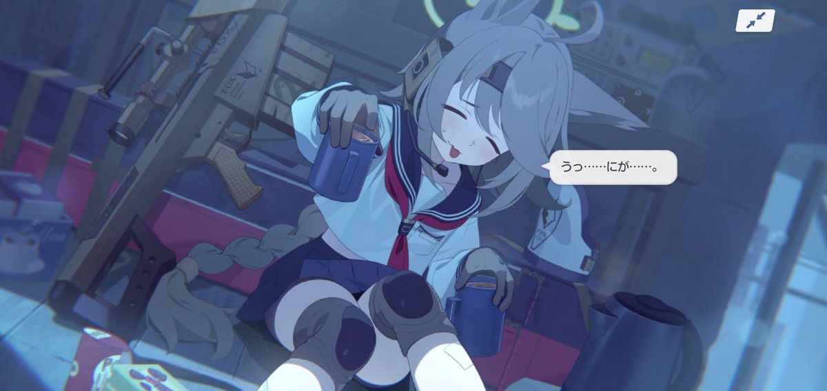 水神阿久杏🌊みなかみあくあん tweet media