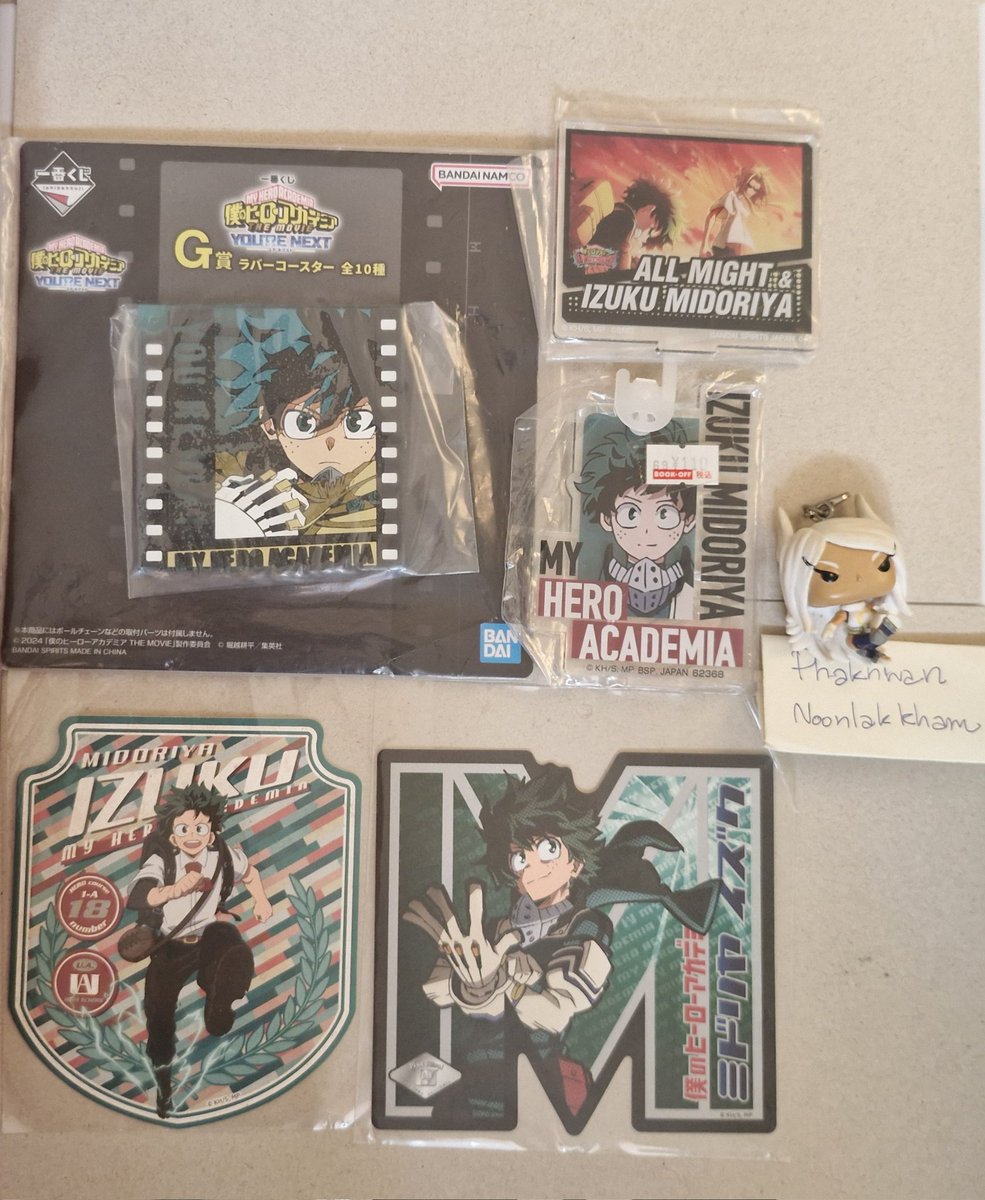 ที่รัก❤ที่สุด (ปล่อยการ์ด GOT7/ของสะสมอนิเมะ) tweet media