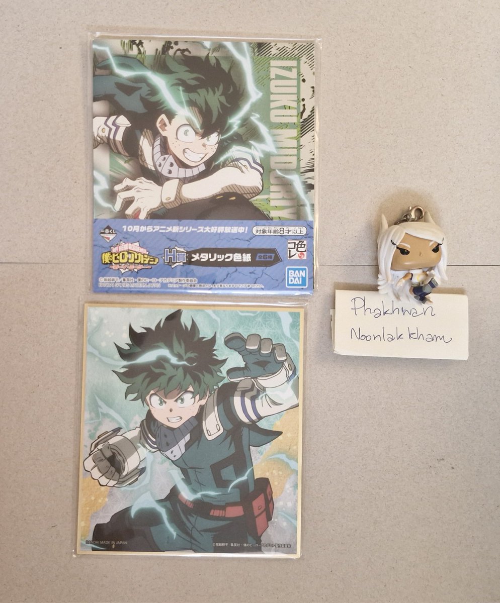 ที่รัก❤ที่สุด (ปล่อยการ์ด GOT7/ของสะสมอนิเมะ) tweet media