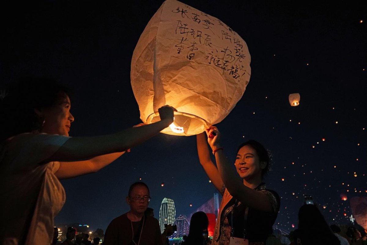 China Says tweet media