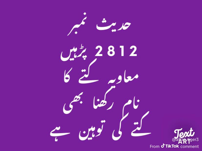 Fazal ansari tweet media