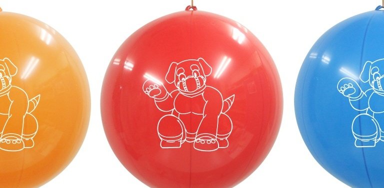 PupMuzzle tweet picture
