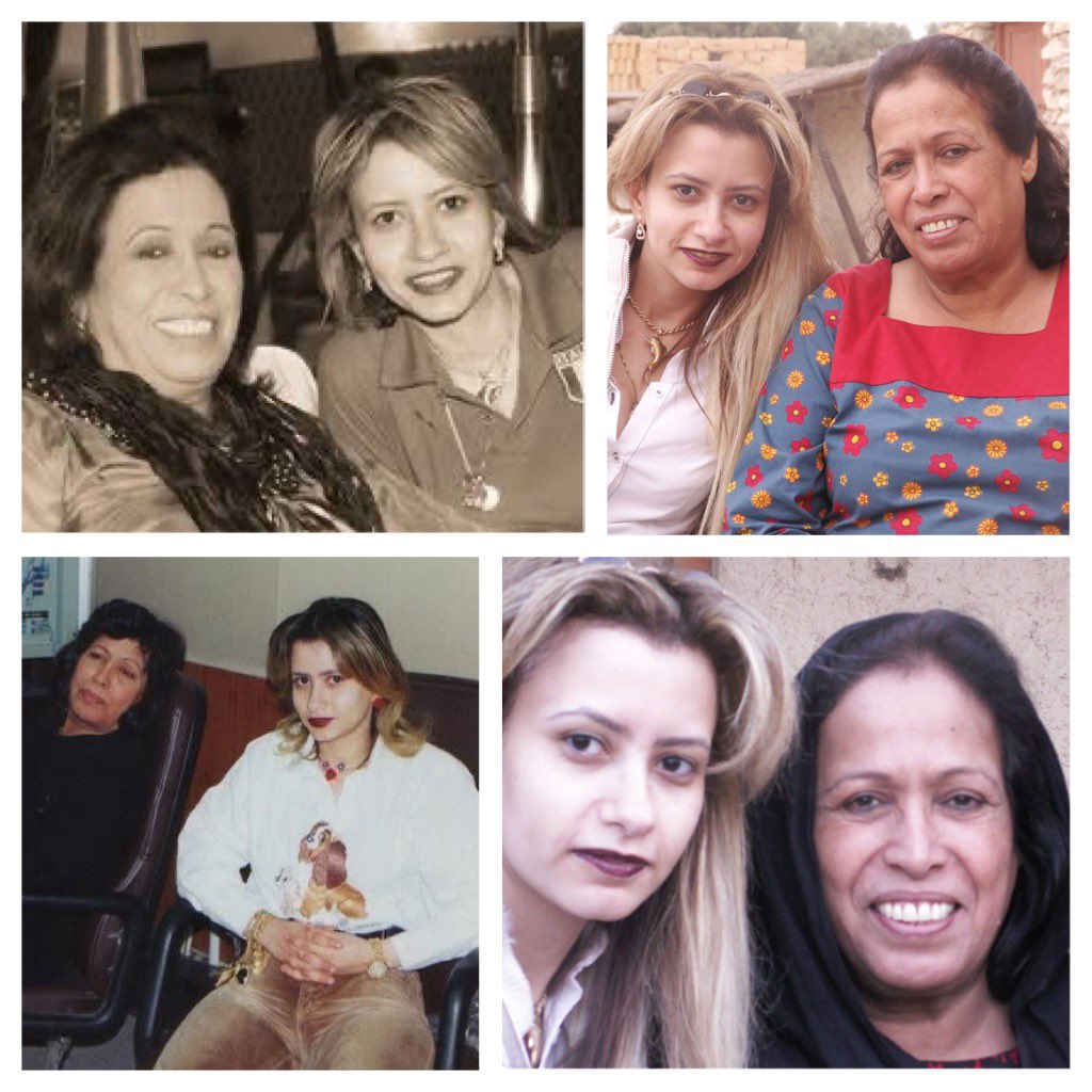 مي العيدان tweet media