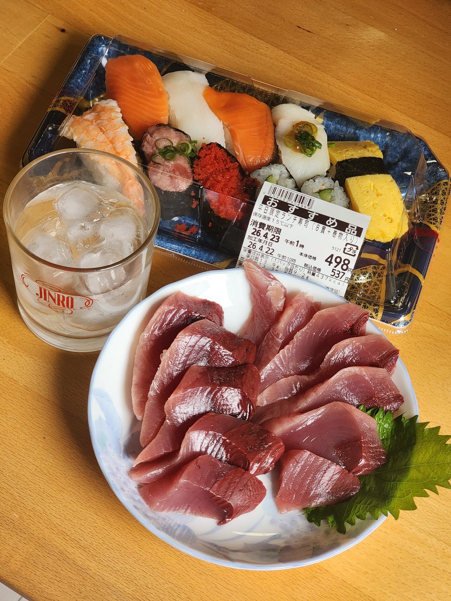 でんにもん? tweet media