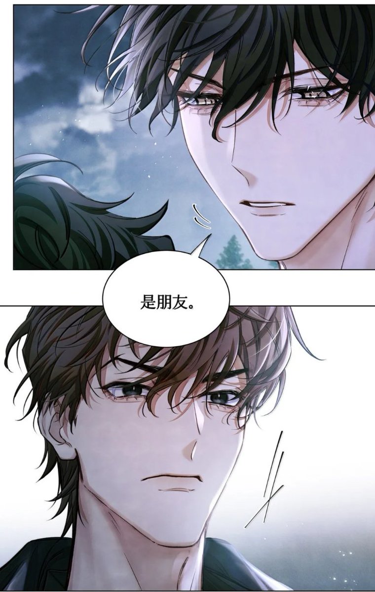 flav (⩌ - ⩌)🌸 tweet media