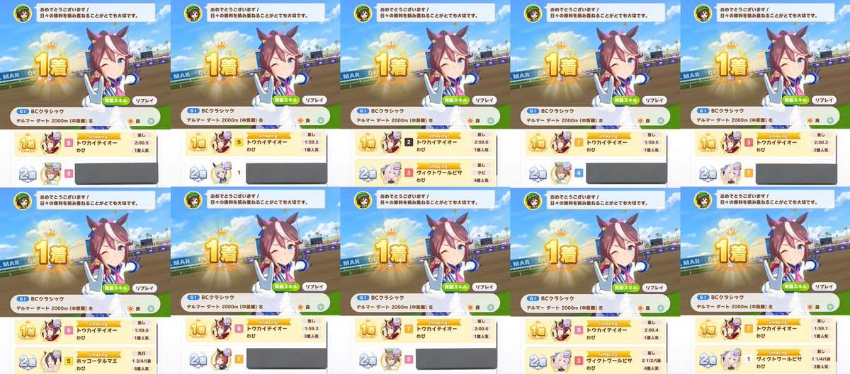 わぴ tweet media
