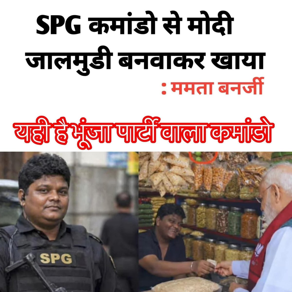 RAGA INC tweet media