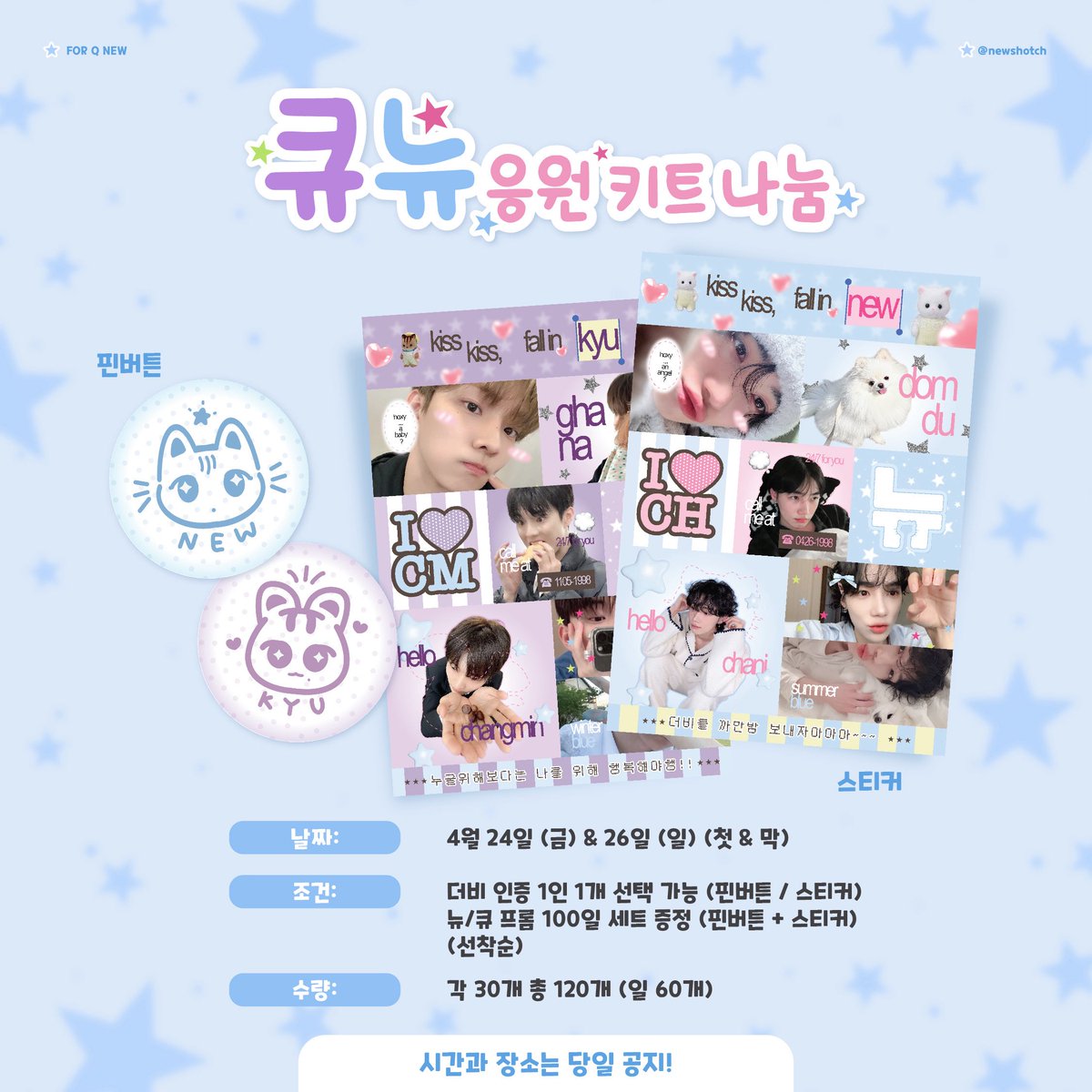 maw 𝜗𝜚 tweet media