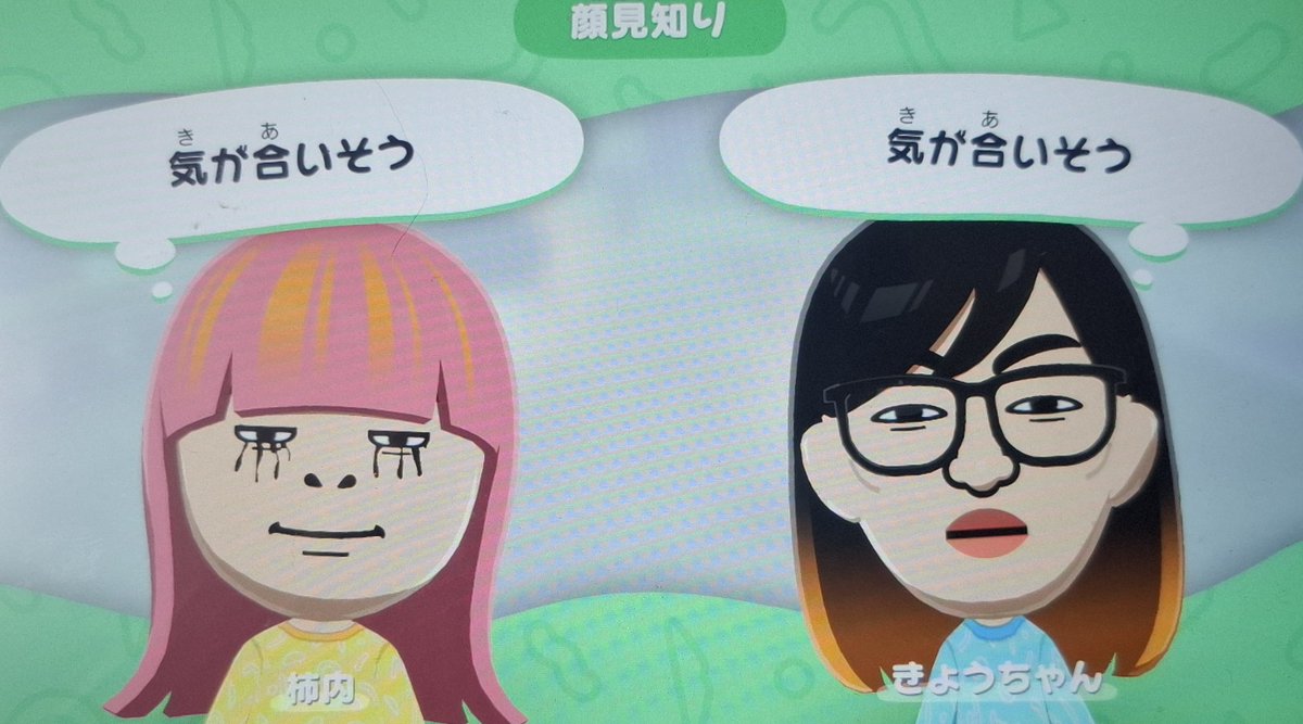 じゃじゃむ3 tweet media