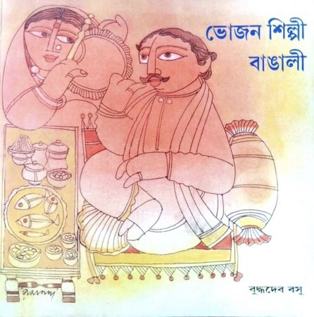 Kanchan Gupta 🇮🇳 tweet media