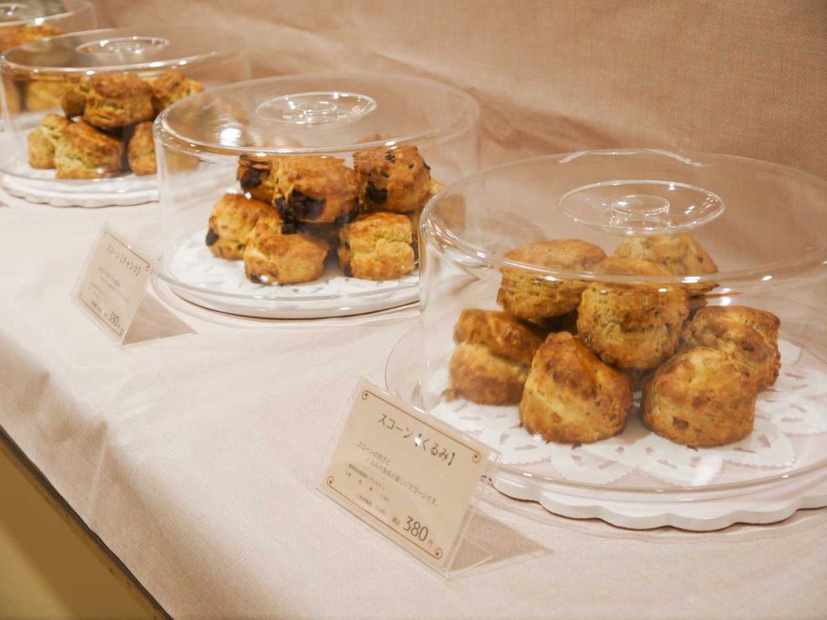 mitsukoshi_h's tweet photo. 第二会場 ホシミツ グルメの祭典 
1階 パーク特設会場
各日午前10時～午後7時
※詳しくは、星ヶ丘三越ホームページをご覧ください。 https://t.co/xVMY1XeN5c