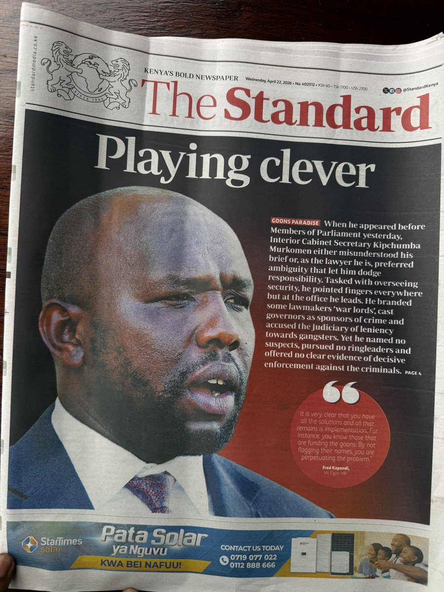 Nelson Havi SC tweet media