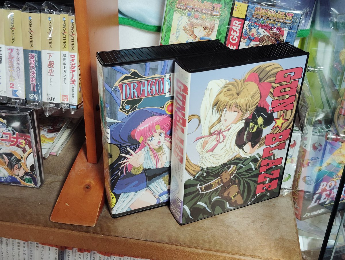 katoline tweet media