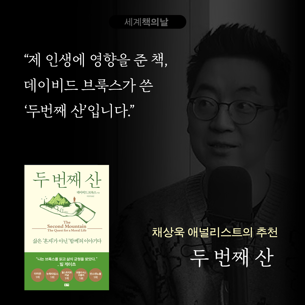 부키 tweet media