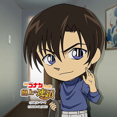 名探偵コナンパズル 盤上の連鎖 tweet media