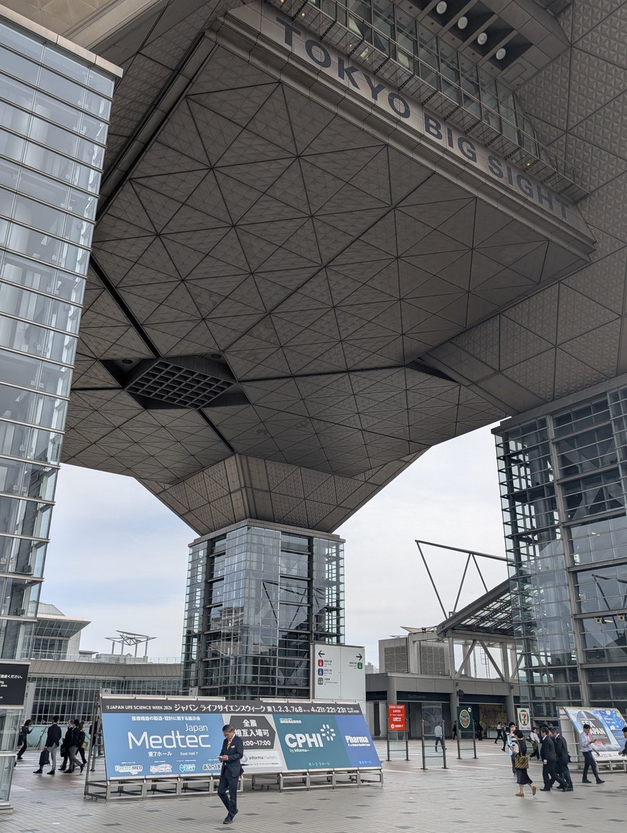 AD_VERBUM_AI's tweet photo. @AD_VERBUM_AI  at @CPHI_Japan  - drop by our booth (1D-42) for a chat on how our AI+HUMAN LangOps system can help you get to market quicker, at a lower cost and better quality (indeed, all three)! https://t.co/XAu1nOD8H0