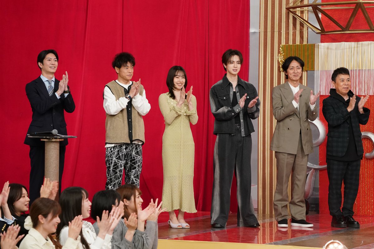 ぐるナイ_公式 tweet media