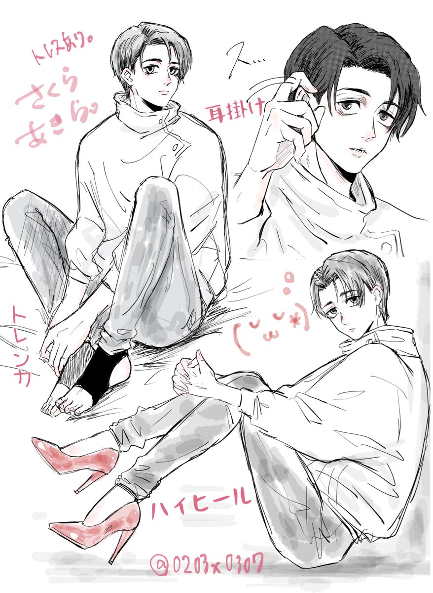 再掲💍詰